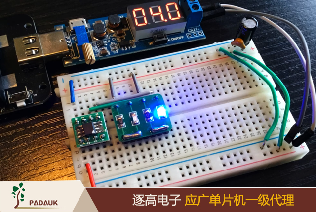 应广科技单片机型号 XDM1180 产品更名为 YMB1801,YMB1801IO 型 8 位 OTP MCU 带充电及 NMOS,应用于玩具,小家电,LED 灯饰品,一般电子产品