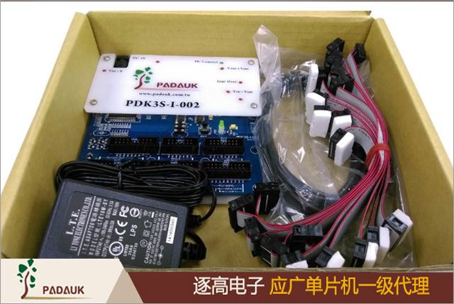 应广单片机PDK3S-P-002一对一烧录器使用手册,内容有:烧录程序,烧录 ROLLING CODE 功能,READ & SEARCH 功能,版本更新,讯息排除与解决,烧录座,外接半自动烧录机台