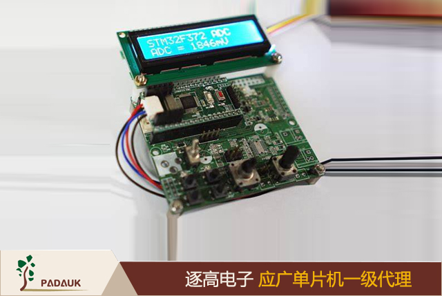 PMS133/ PMS134 8bit OTP 带 12bit ADC 应广单片机功能说明，PMS133/PMS134 不适用 AC 阻容降压，强纹波或高 EFT 要求的产品应用