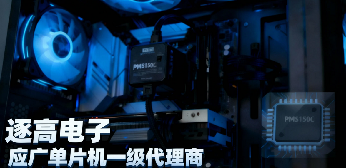 电脑机箱智能风扇控制器,展示了安装在机箱内的控制模块