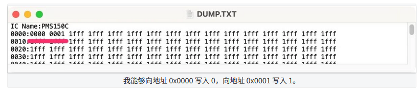 地址 0x000 和 0x001 成功写入了 0 和 1。