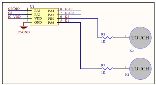 串联电阻靠近芯片引脚原理图