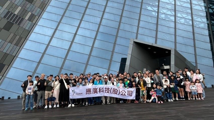 应广科技散热与马达控制需求爆发，BLDC MCU量价齐扬，全年营收看增20%-30%